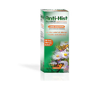 Anti-Hist Allergy Cetirizine Oral Solution 200ml Anti-Hist Allergy Cetirizine Oral Solution 200ml