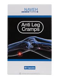 NAVEH ANTI LEG CRAMPS CAPSULES 30's