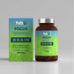 FABÜ FOCUS BRAIN 60 Capsules